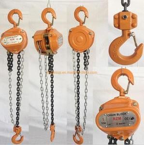 Chain Block /Manual Chain Hoist /Hand Chain Hoist