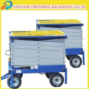 China Wholesale Mini Hydraulic Scissor Lift with Low Price