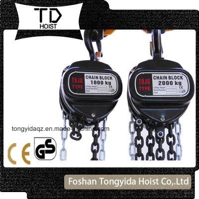 High Quality 1ton to 5ton Chain Block Tojo Type Chain Hoist