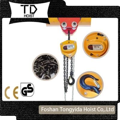 High Quality 3ton 5ton Lifting Tool 2 Ton Chain Block 1 Ton Lifting Chain Block