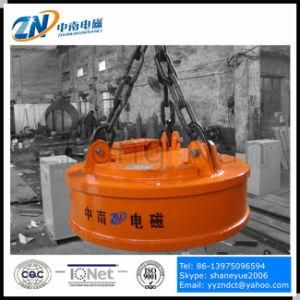 1200 mm Lifting Electromagnet for Steel Ball Lifting MW5-120L/1