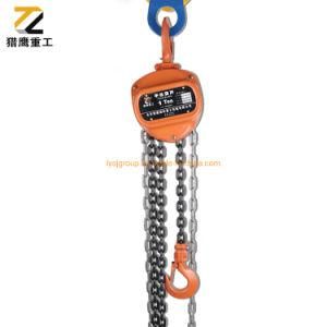 Chain Pulley Block/Manual Chain Hoist/Lifting Hoist