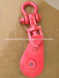 H418 Series Champion Snatch Block with Forged Shackle or Hook