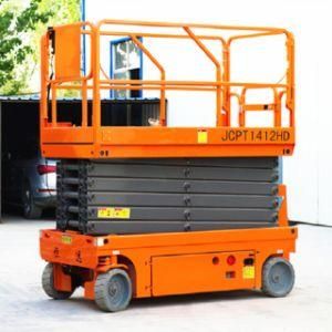 7-14 Meters Scissor Aerial Lifting Work Platform 500kg