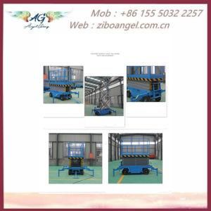 Movable Scissor Aerial Towable Lift