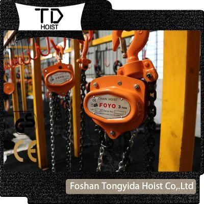 1ton 2ton 3ton 5ton 10ton Manual Chain Block High Quality Chain Hoist