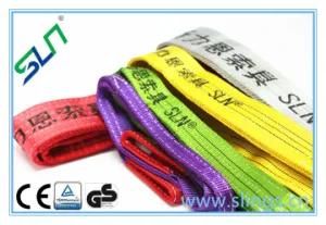 2018 Heavy Duty Lifting Webbing Sling Factory with ISO 9001