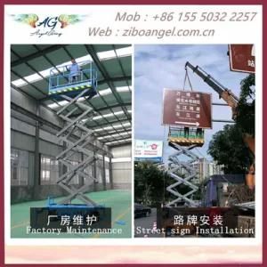 Movable Scissor Aerial Towable Lift