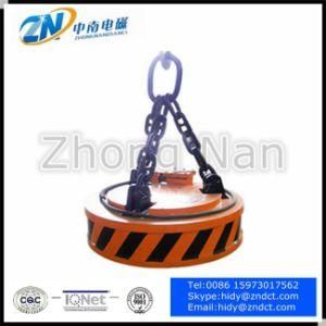 Steel Scrap Small Size Electromagnetic Lifter MW5-80L/1