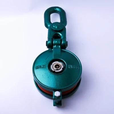 H418 Light Type Single Sheave Champion Lifting Snatch Block Pulley with Swivel Latch Hook