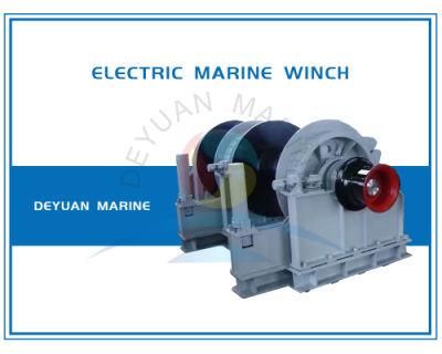 Marine Single Drum Mooring Winch with BV Certifcate