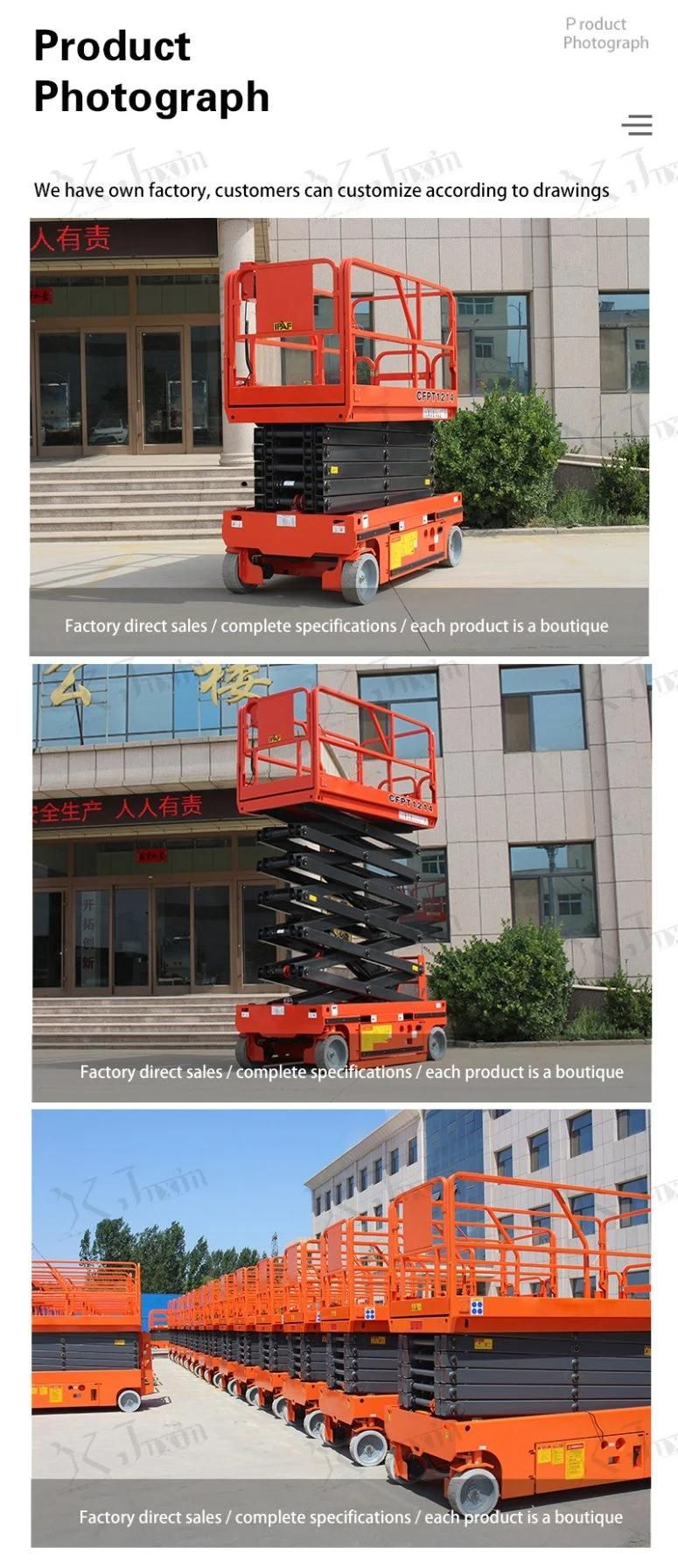 4-14m Self Propelled Electric Scissor Man Lift Aerial Working Platform