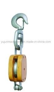 Regular Wood Block with Swivel Hook and Single Sheave