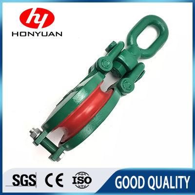 H418 Light Type Champion Snatch Block Single Sheave with Hook Swivel Hook Block Cable Pulley Block