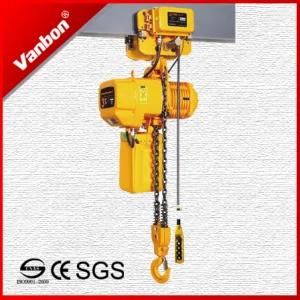 3ton Two Chain Falls/ Double Speed Electric Chain Hoist with Trolley