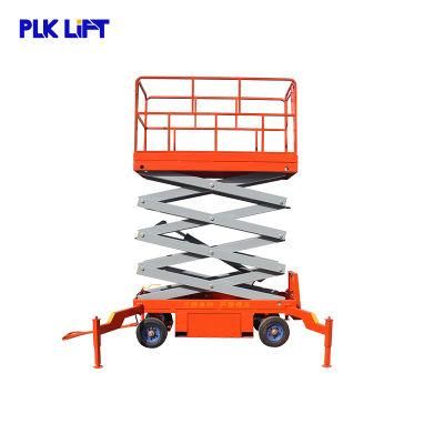 High End Mini Hydraulic Self Propelled Scissor Lift with Ce