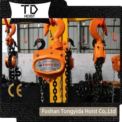 High Quality 1 Ton Manual Vital Design Chain Block 2 Ton Lifting Chain Block