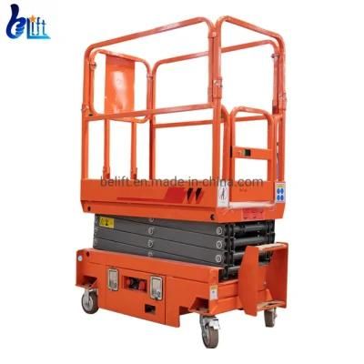Cheap 3-7m 300kg Aerial Small Hydraulic Scissor Lifts Suppliers