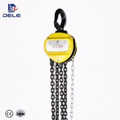 Hsc 1ton Weight Hand Lifting Hoist Chain Block