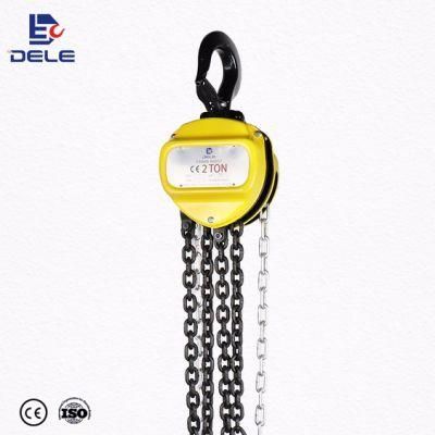 Hsc 1ton Weight Hand Lifting Hoist Chain Block