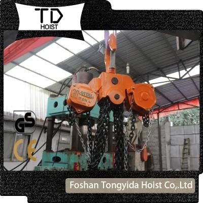Vital Beand Hsz 1ton 2ton Chain Manual Lifting Block Chain Manchine