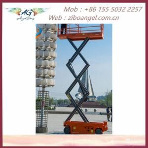 Battery Automatic Self Propelled Aerial Work Hydraulic Man Sizer Electric Scissor Lift Automic Scissor Lift