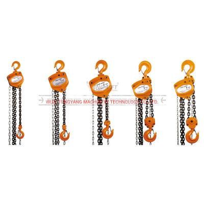 Suspended Chain Hoist 2 Ton with 1 Chains to Lift