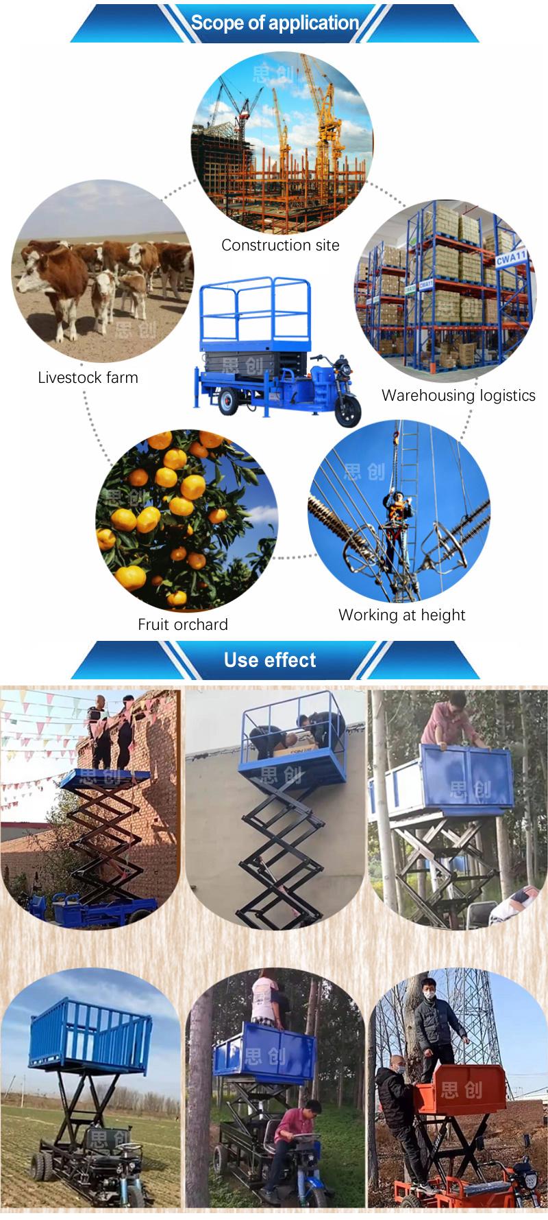 Cheap Price 6m 200kg Small Electric Scissor Lift with CE