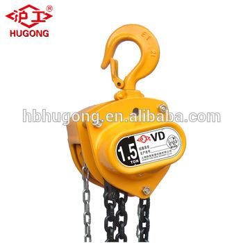 5 Ton 3 Meter Vd Type Manual Chain Puley Hoist