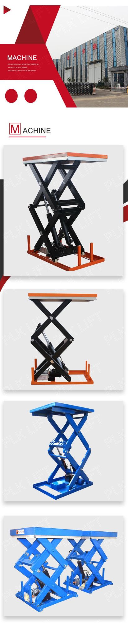 Remote Control 2m Lifting Height Scissor Lift Table