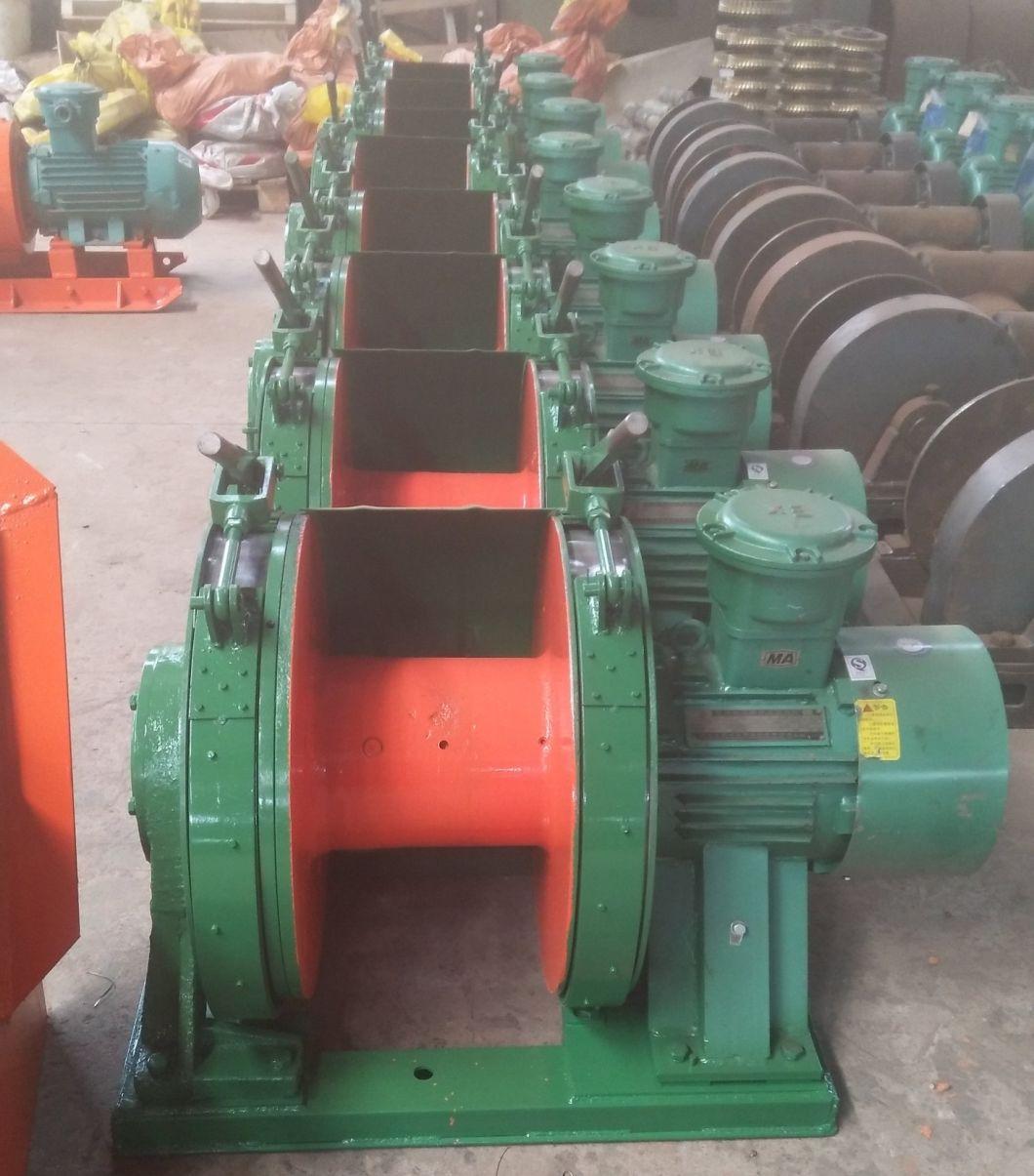 Coal Mine Use Jd Series Electric Dispatching Winch Dispatch Winder