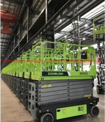 Zoomlion Scissor Lifts HD-Li Series Zs1212HD