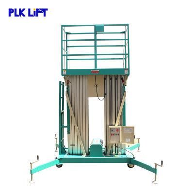 Hydraulic Electric Dual Masts Aerial Work Lift