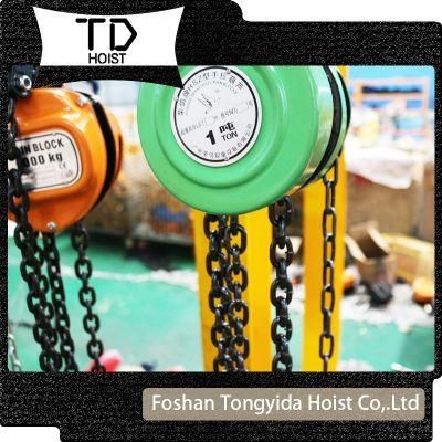 Hsz Chain Hoist Chain Pulley Block