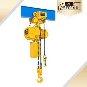 Heavy Duty Electric Chain Hoist 500kg-25ton Single/ Double Speed 220V -690V 3phase