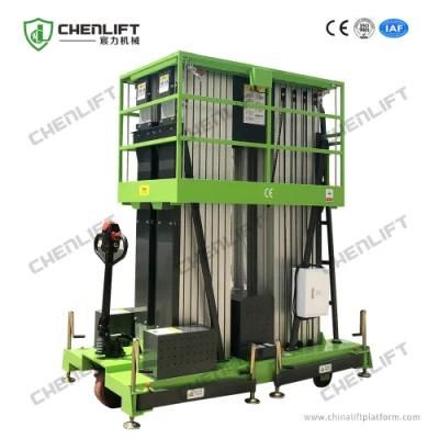12m Triple Mast Manual Pushing Vertical Lift Aluminum Profile