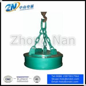 Electric Scrap Lifting Magnet MW5-70L/1