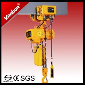 2ton Monorail Trolley Type Electric Chain Hoist