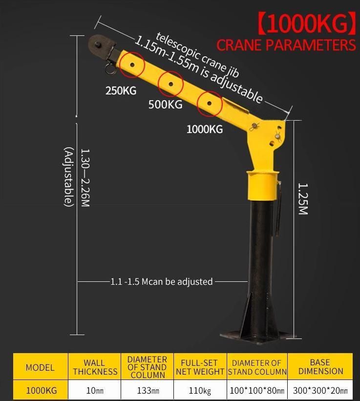 Truck Mounted 500kg 1000kg 12V 24V Pickup Truck Jib Crane