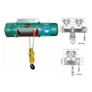 Wire Rope Electric Hoist Low Price