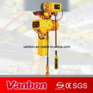 1ton Hoist with Motorized Trolley - Dual Speed