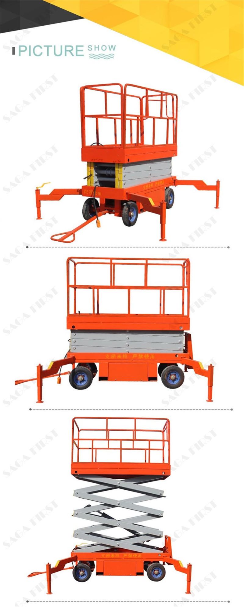 4-18m Construction Lifting Equipment Mini Electric Scissor Table Lift
