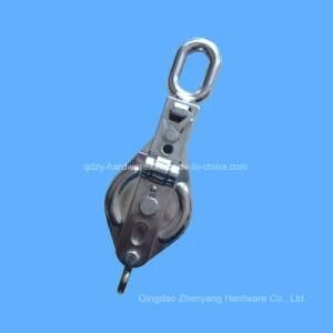 Stainless Steel Snatch Hook Pulley