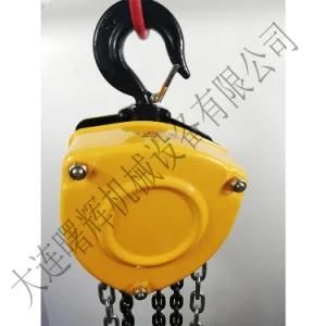 New Advanced Hsz Hand Chain Block Manual Chain Hoist