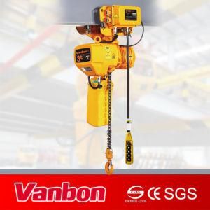 3ton Electric Chain Hoist with Motoried Trolley