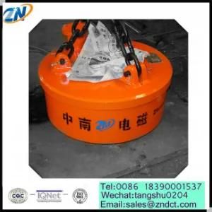 Crane Lifting Electromagnet to Lift Steel Scrap of MW5-70L/1