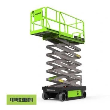 China Zoomlion Hydraulic Scissor Lifts Aerial Work Platform