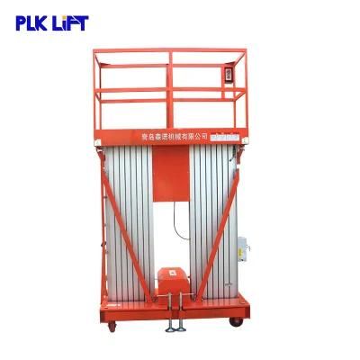 6m to 20m Electric Aluminum Vertical Platform Hydraulic Lift