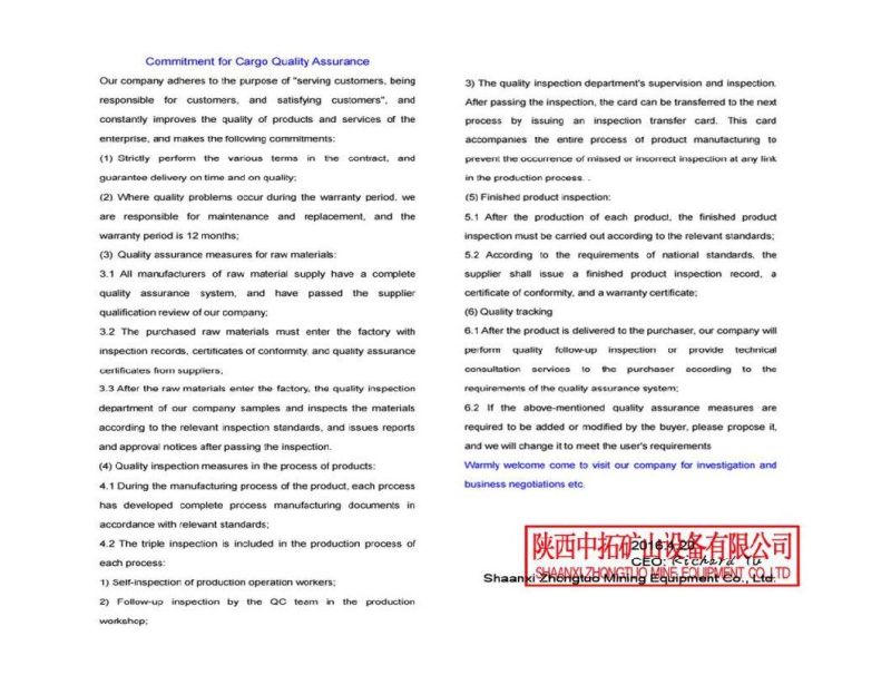 Prestressed Intelligent Bridge Tensioning Equipment