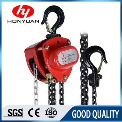 Crane Industrial Machinery Material Construction Wire Rope Electric Hoist